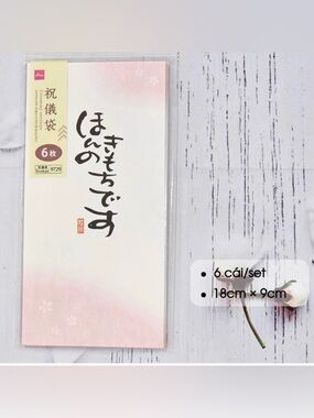 New Daiso Japanese monetary gift envelopes Soft Pink Gradient (6 pcs)